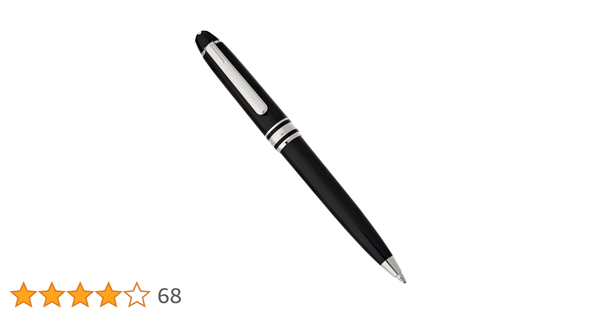 ‼️美品プラチナ‼️モンブランP116モーツァルトボールペン‼️マイスターシュテュック 61LRtv+xs+L.jpg_BO30,255,255,